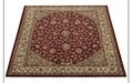 Carpet (Medium)
